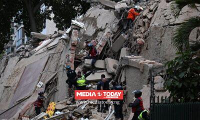 Venezuela Declares State of Emergency After Twin Powerful Earthquakes Rock Capital