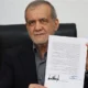 “This Is Historic Document”- Iran President Hails Landmark US Peace Accord