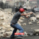 Israel Issues Demolition Notices for Nine Palestinian Homes in West Bank