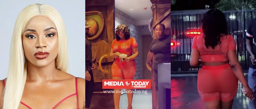 “Mama Don Dey Hunt”- Fans React To Uche Ogbodo’s Outfit At Event